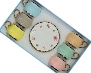 Set me filxhan per kafe