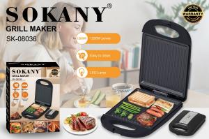 Grill elektrik