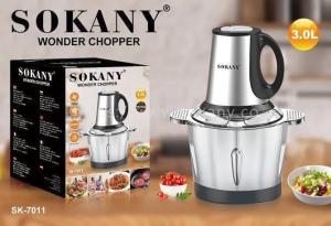 Grirese Sokany