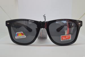 Syze dielli Ray Ban