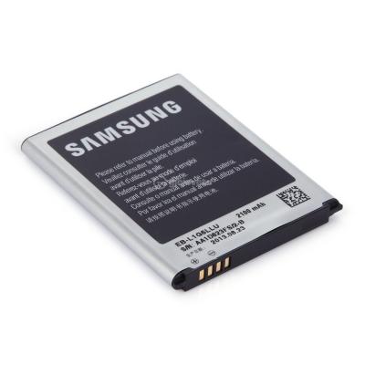 Bateri per Samsung Galaxy S3