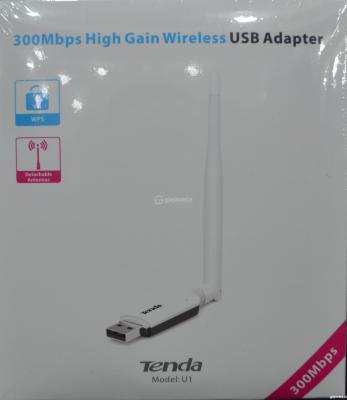 High gain wireless usb adapter