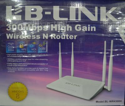 High Gain Wireless Router