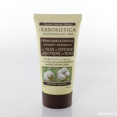 L’Erboristica Crema Mani Olio di Cotone e Proteine del Riso. 75 ml.