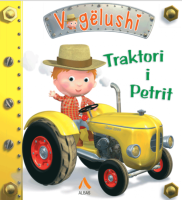 Traktori i Petrit
