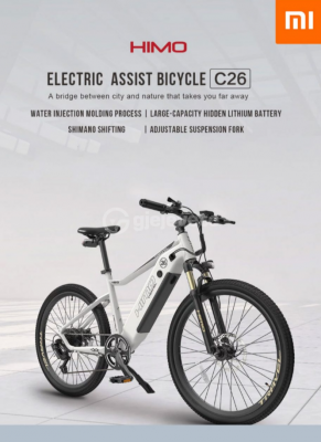 Biciklete Elektrike Xiaomi HIMO C26