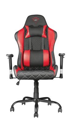 Chair Trust GXT 707R Resto Red