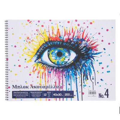 Bllok Vizatimi Akuareli Syri Blu No4 40x30 Cm 12 Fl