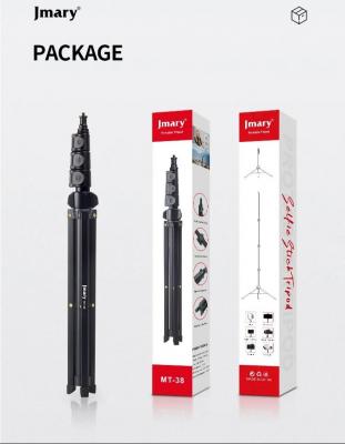Tripod 1.7m