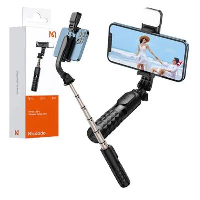 Selfie stick mcdodo