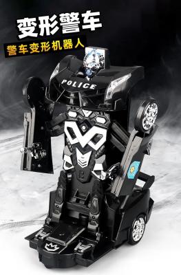 Robot policie 