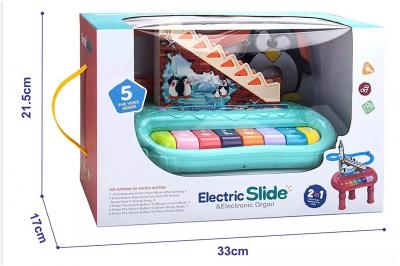 Piano elektrike per femije