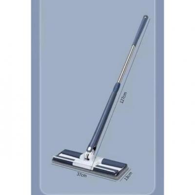 Mop pastrimi Aurora
