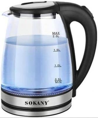 Ibrik elektrik Sokany