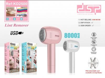 Heqes pushi DSP