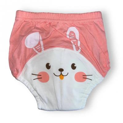 Mbathje per bebe 