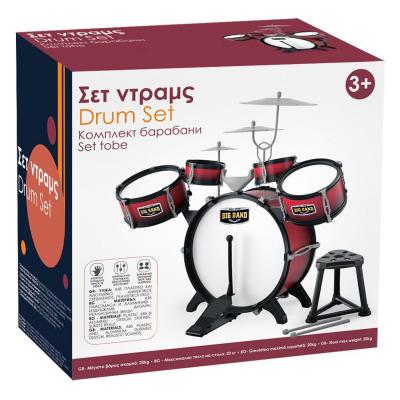 Loder set vegel muzikore bateri me stol