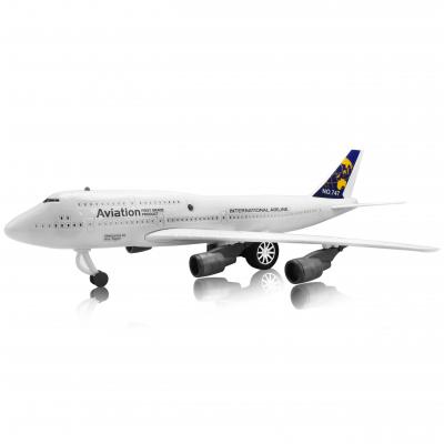 Aeroplan loder me bateri