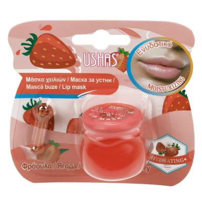 Maske per buzet me luleshtrydhe 6g