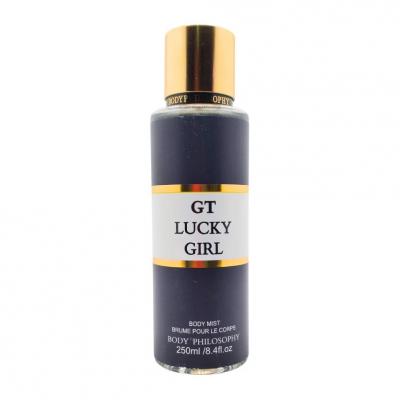 Parfum spray per trupin 250ml
