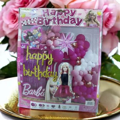Set me tullumbaca rozë dhe Barbie