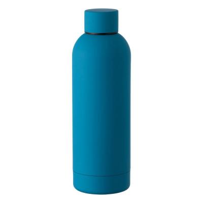 Shishe termike 540 ml
