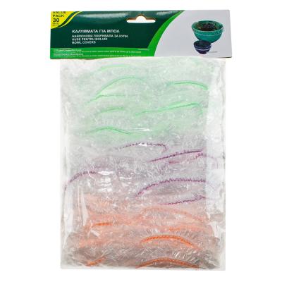 Qese transparente për tasat e ushqimit me dy përmasa - 30 copë