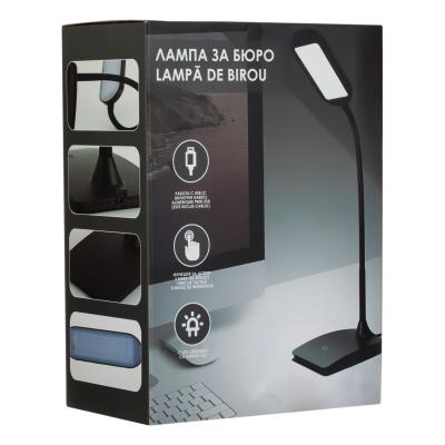 Llambë tavoline e zezë Led touch & usb