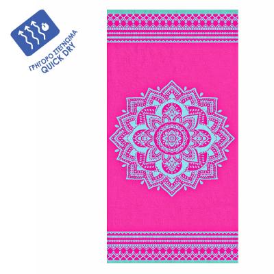 Peshqir plazhi 75x150 cm