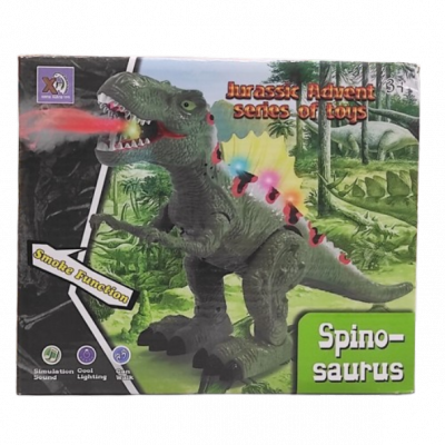 Dinosaur loder per femije