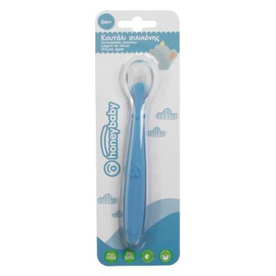 Luge silikoni blu transparente