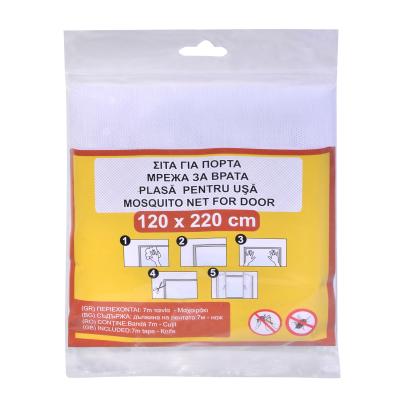 Rrjete per insekte 1.2x2.2m