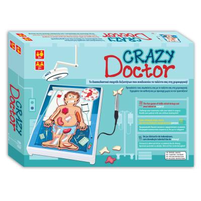 Loder crazy doctor me aksesor te ndryshem