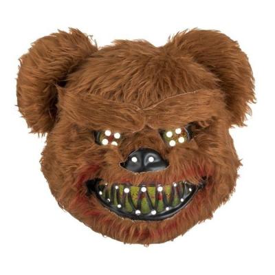 Maske Halloweeni me fytyre ariu i frikshem me gjak ne dhembe