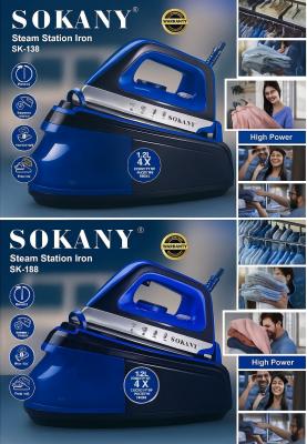 Hekur Sokany