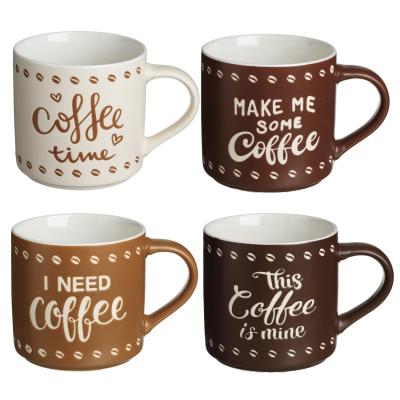 Set filxhanësh qeramike ngjyrë kremi kafe me mesazhe 350ml - 4 copë